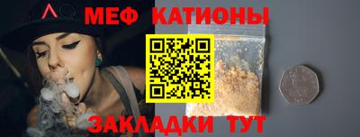 кокаин премиум Бузулук