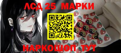 кокаин премиум Бузулук