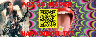 мяу мяу кристалл Бугуруслан