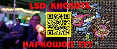 мяу мяу кристалл Бугуруслан