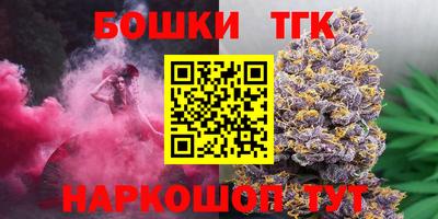 кокаин премиум Бузулук