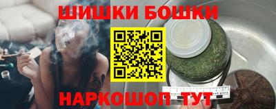 кокаин премиум Бузулук
