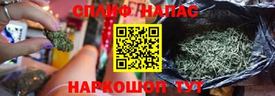кокаин Будённовск