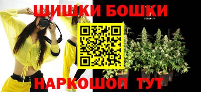 кокаин премиум Бузулук