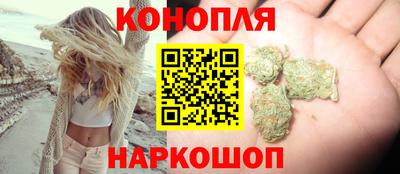 кокаин премиум Бузулук
