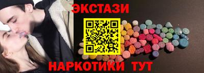 кокаин премиум Бузулук