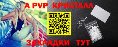 кокаин премиум Бузулук