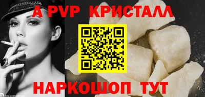 кокаин премиум Бузулук