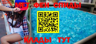 кокаин премиум Бузулук