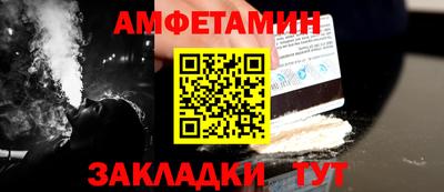 кокаин Будённовск