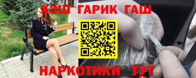 кокаин Будённовск