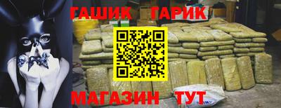 кокаин премиум Бузулук